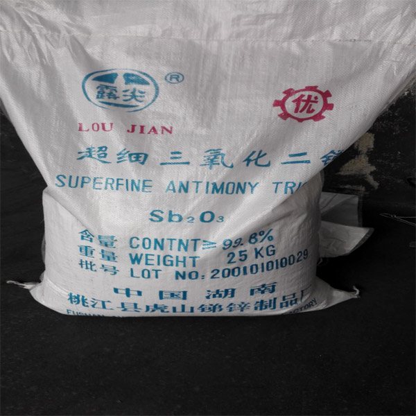 Superfine antimony trioxide